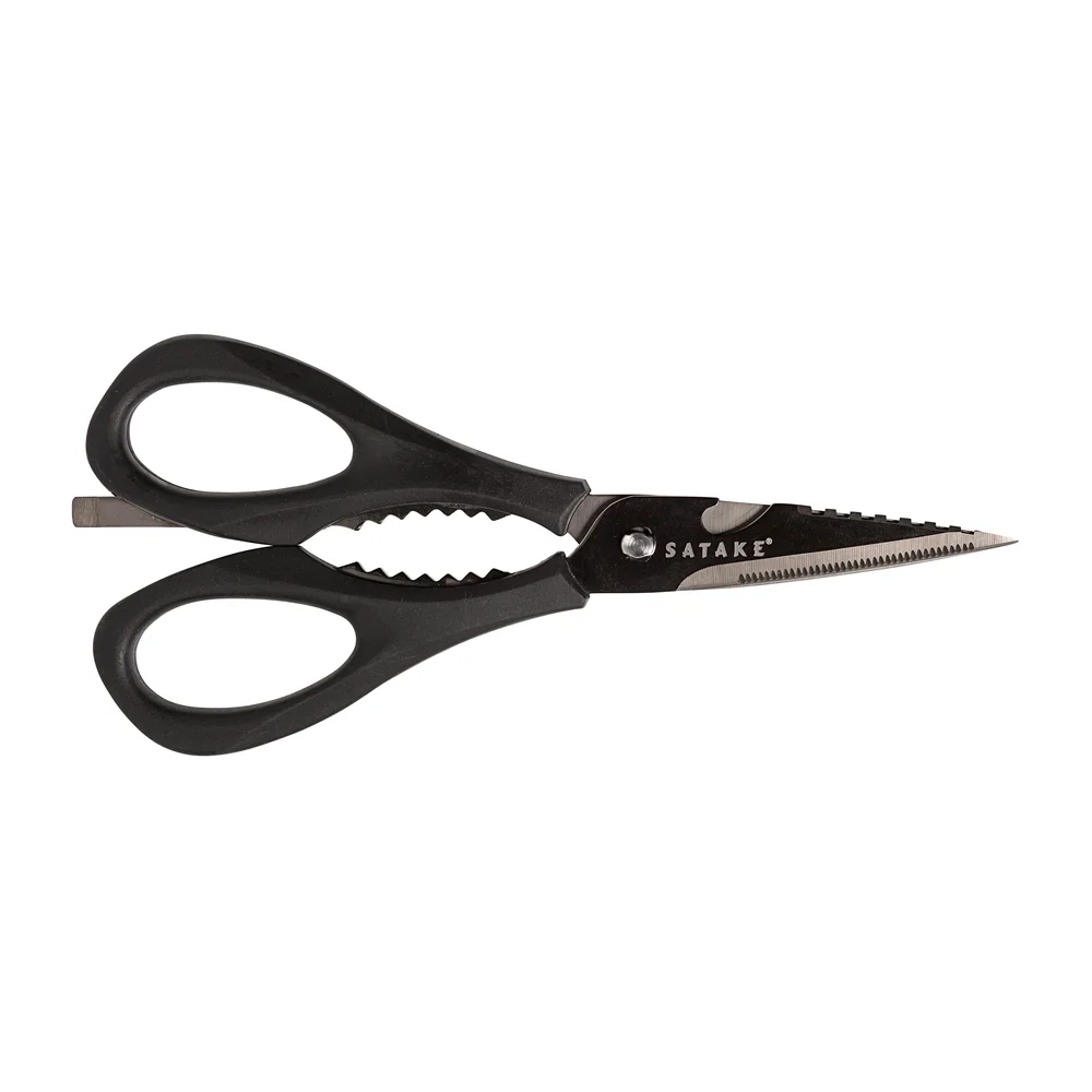 Satake multisaks i gavepakning v:3524147 Satake multisaks i gavepakning v:3524147